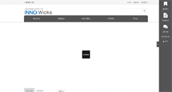 Desktop Screenshot of innowicks.com